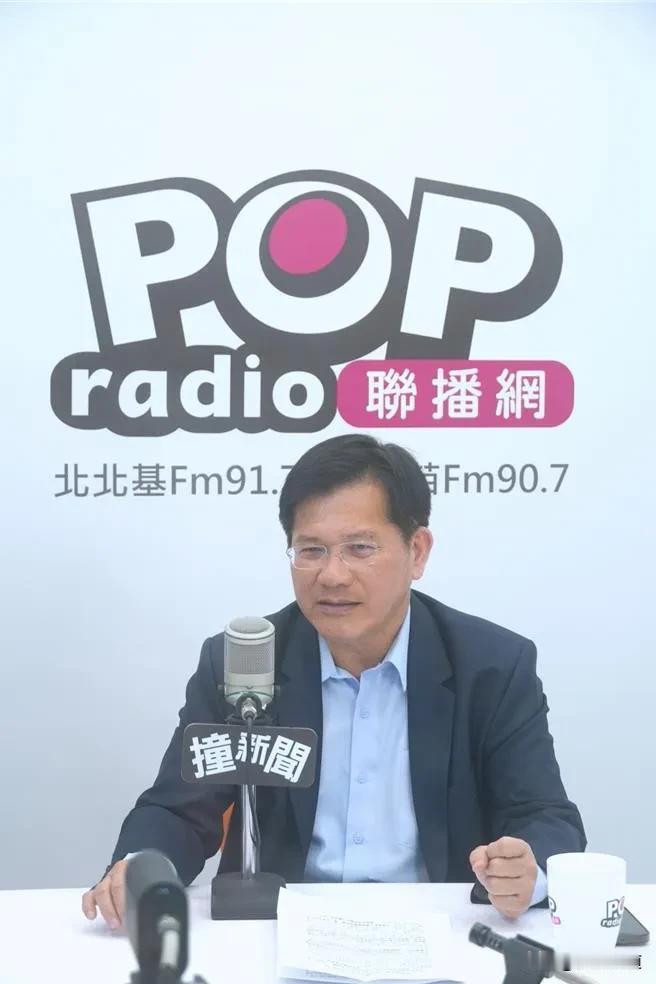台外事部门负责人林佳龙今天说因为中国很想创造"中美共管台湾"，但实际上却是"我们