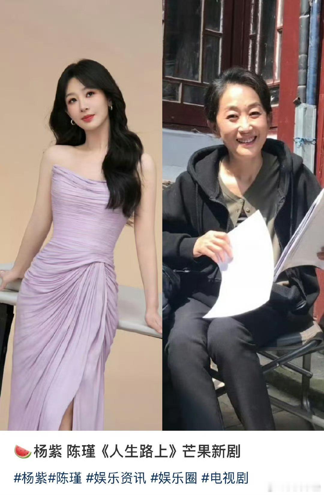 水阡墨王雄成两口子肯定比国色的张鸢盎强我觉得他们编的东西不算佳作但起码我能看完，