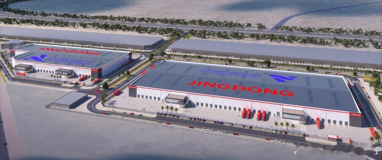 刘强东将拿下第7家上市公司京东系凑齐七张牌：京东集团、京东健康、京东物流、德邦股