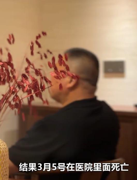 必须查个水落石出！湖北武汉，一安徽男子街头晕倒送医后去世，病历中明明留有姓名和家