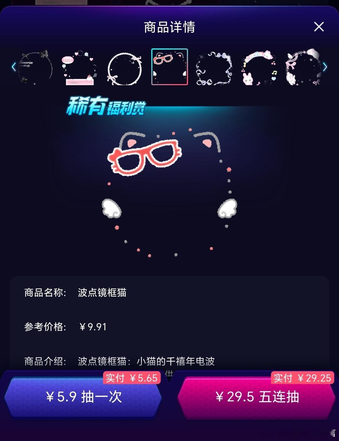人家好难受。好喜欢这两个但是没试戴不知道适合不适合。