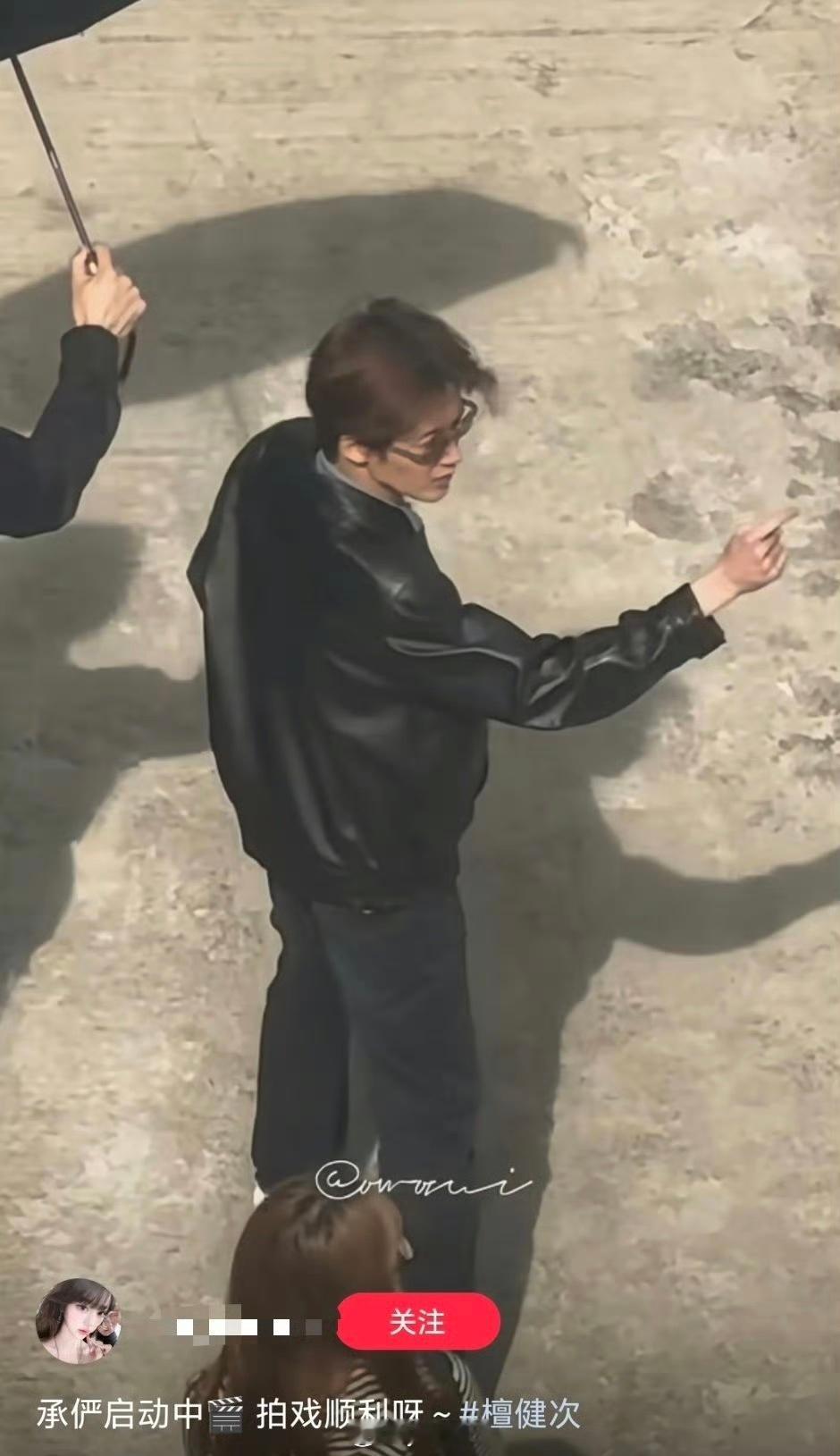 檀健次空枪都有路透了