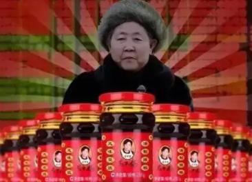 老干妈靠着全年无休、无须缴纳社保的AI自动化方案，优化掉了车间90%的工