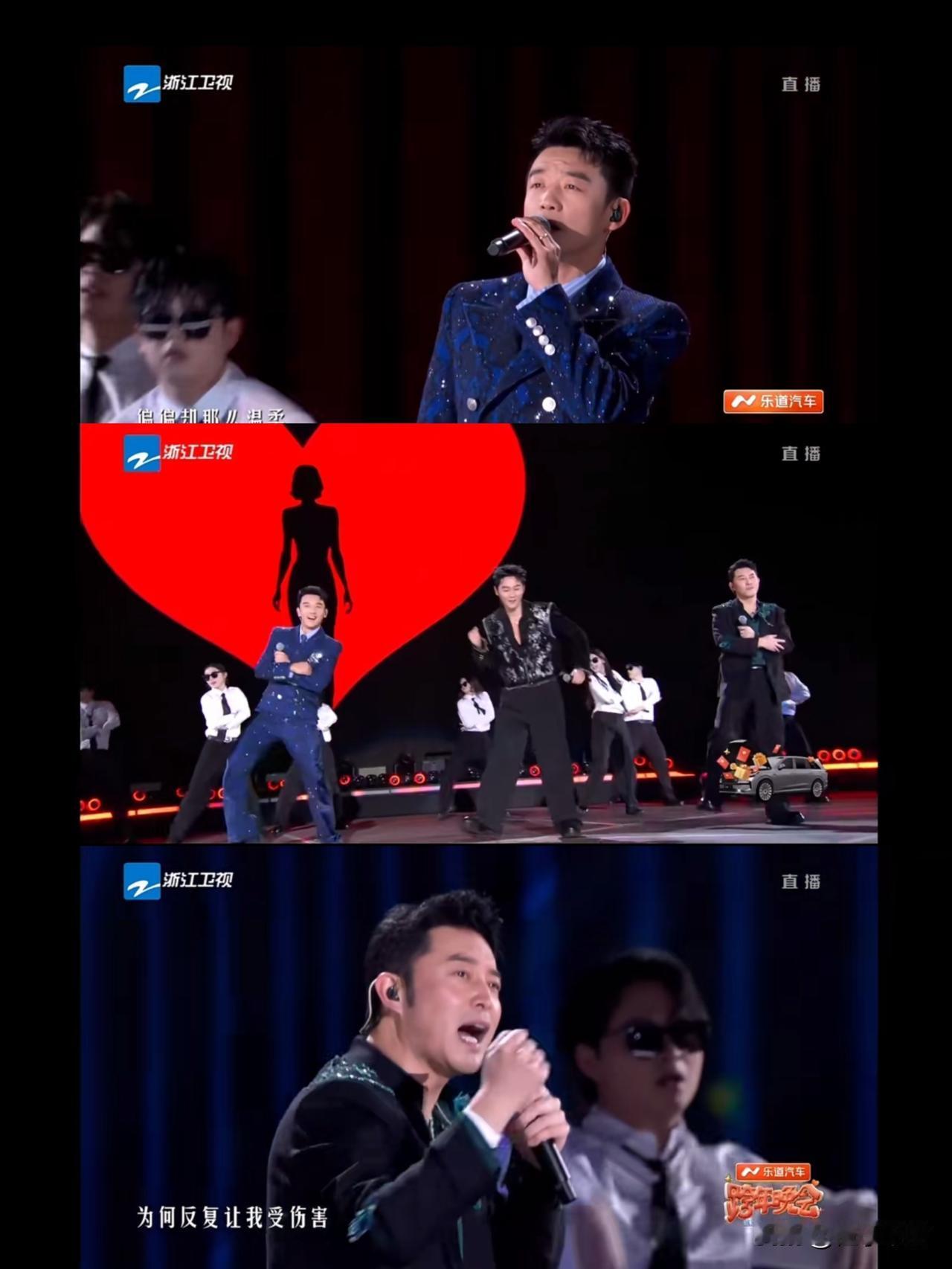 不出意外，意外果然还是发生了，谁能想到，郑凯竟成了浙江卫视跨年晚会上最累的一