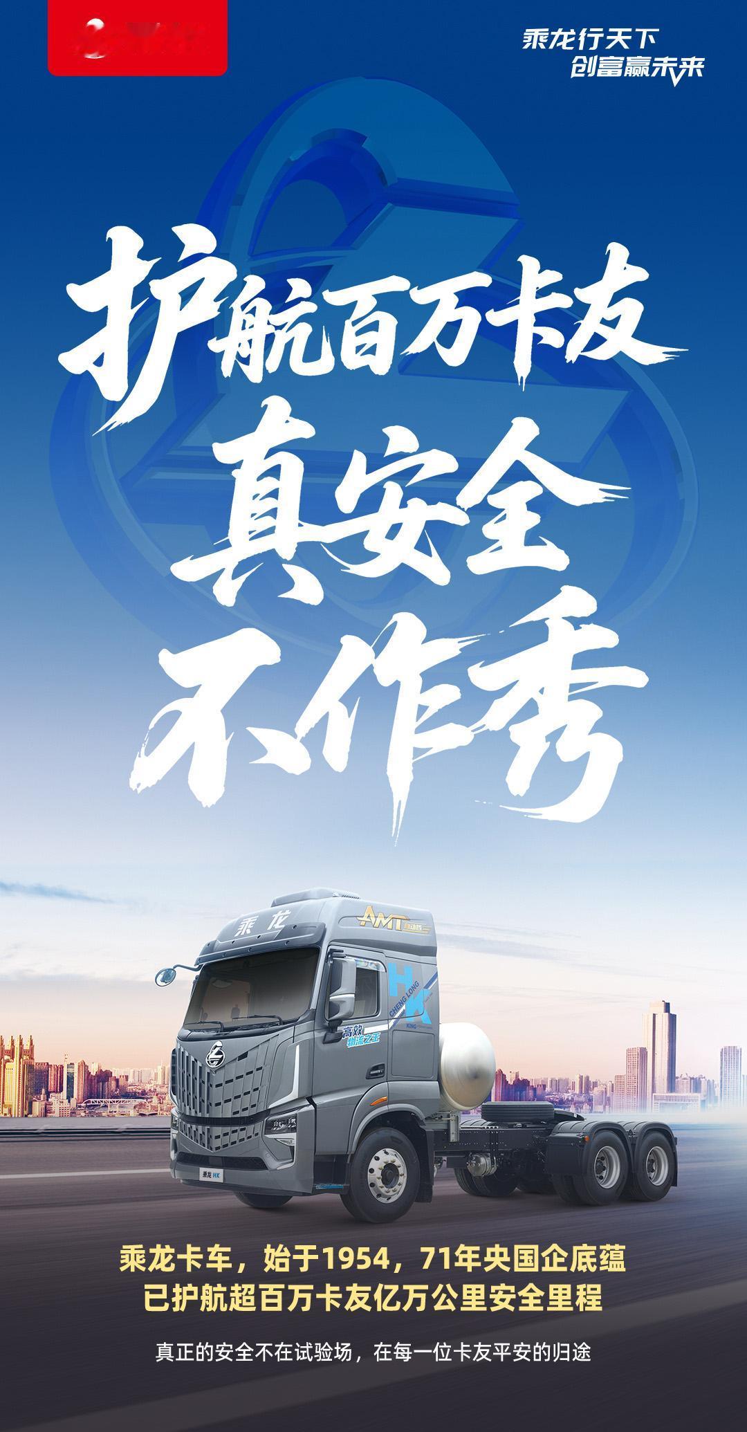 今天那个车应该是史上降价最快的车型了吧？上市仅一周，就在“听劝”的修饰下，对