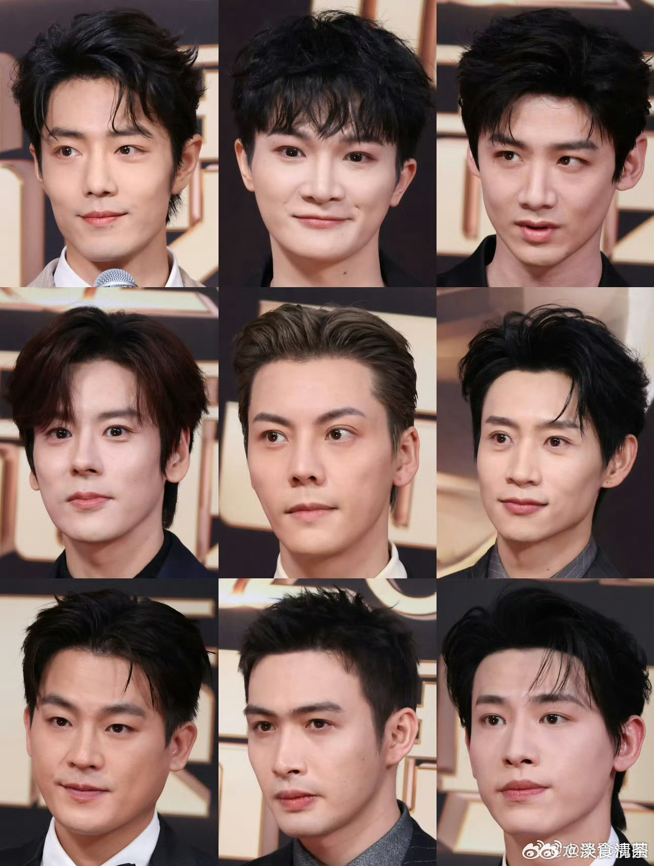 竟有这么多人电视剧品质盛典