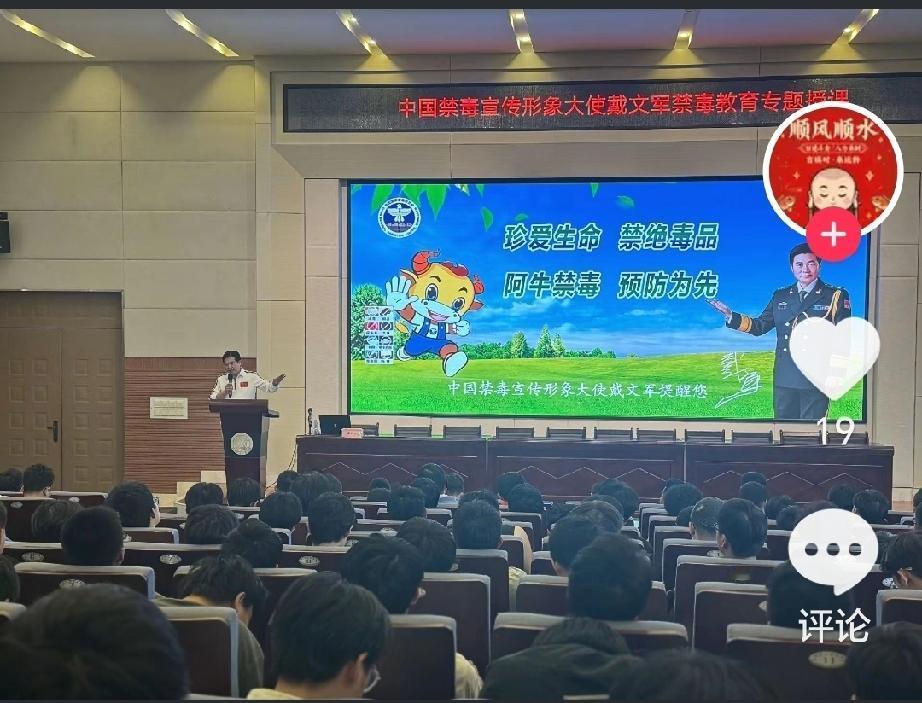 三指定乾坤：中医世家代文军的诊病传奇“三指搭脉，便知症结”，这是中医世家传