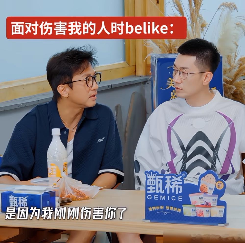 你猜怎么着？《五哈》里最绝的画面，不是谁跳得高，不是谁跑得快，是金志文用东北口音
