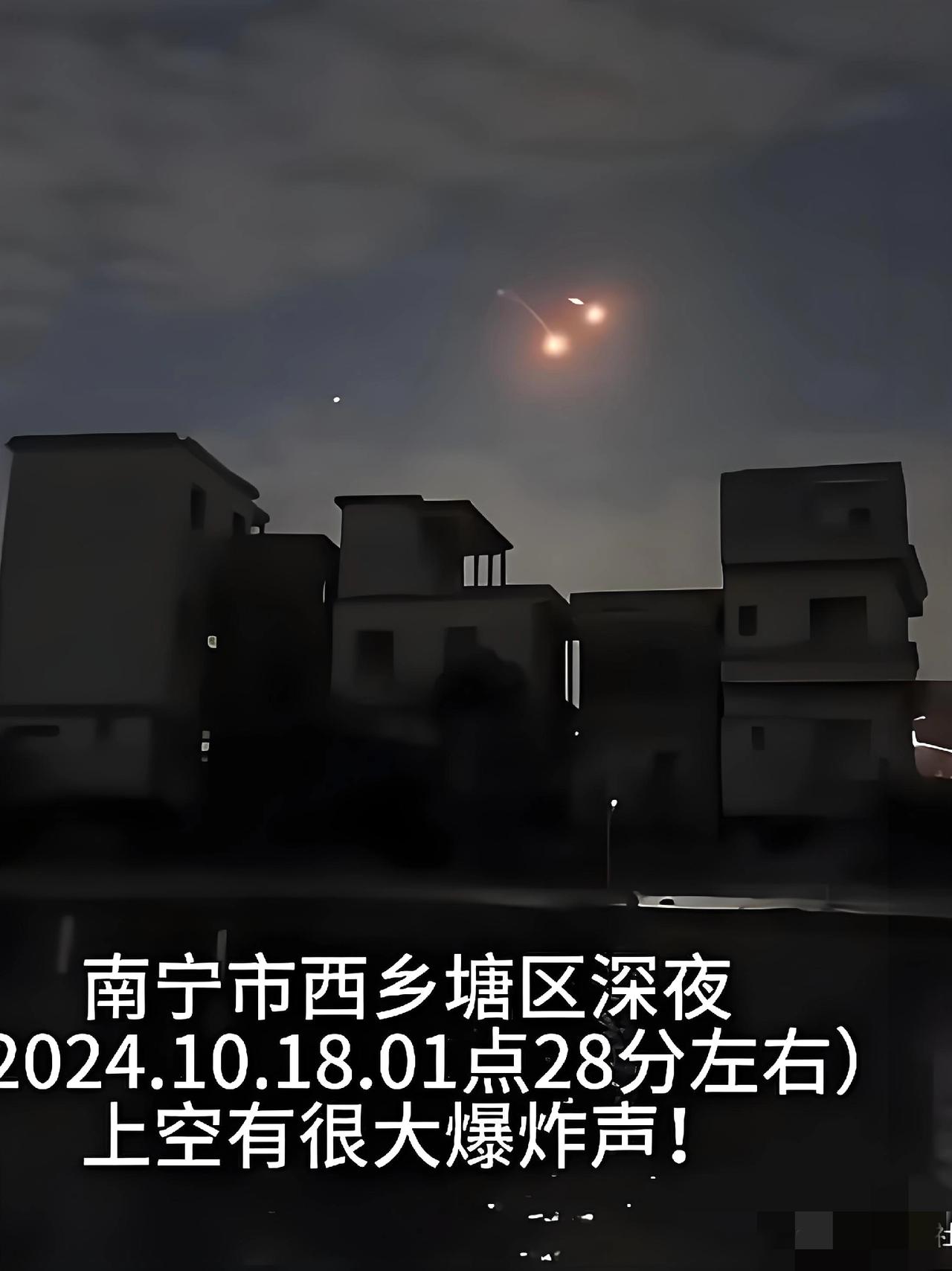 惊！兰州凌晨被飞机轰鸣“炸醒”，盘旋30圈吵到全民无眠，真相竟是发动机失效！