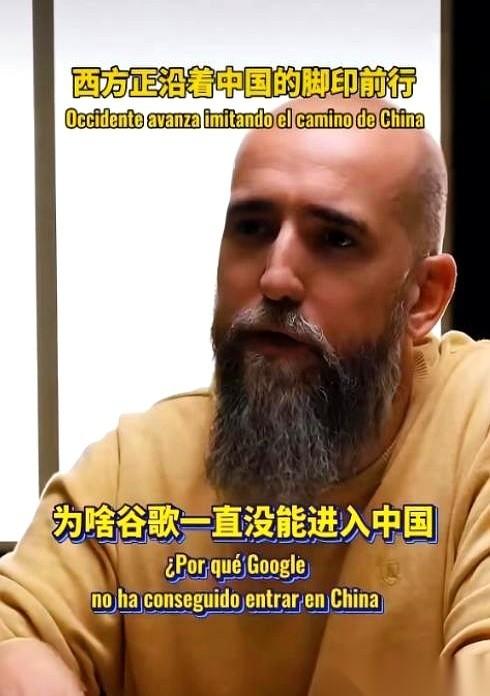 同一家公司，同一个要求。在中国，他们直接掀桌子走人，装得像个受尽委屈的圣人；