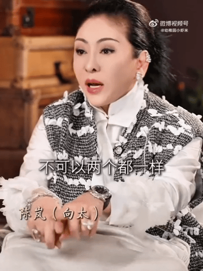 向太主动承认当坏女人向太说向家最出息的就是向华强，所以他自然成为家族里被借钱的