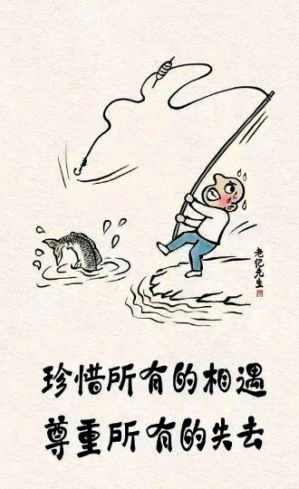 给已婚男人一个忠告，30—50岁的女人一旦跟你发生了暧昧关系，做了你的情人，就算
