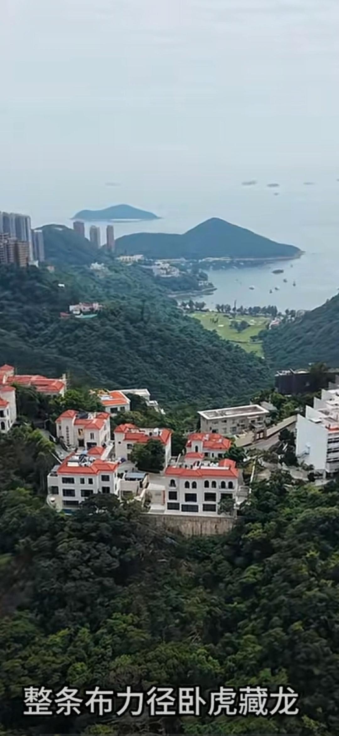 网友曾经拍到齐娇返港之后，在半山豪宅出入，香港半山、布力径都属于港岛半山片区，这