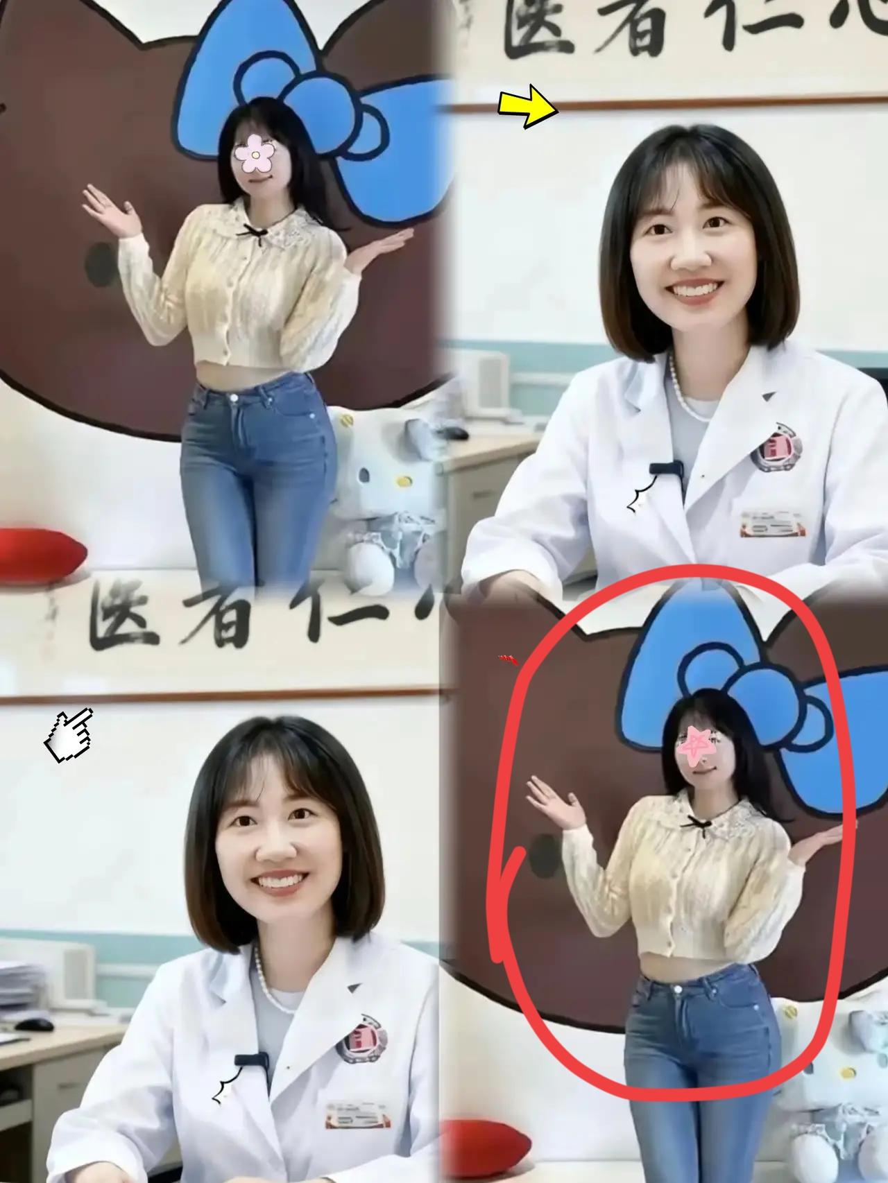 还在网上被键盘侠追着骂“社死”？人家转头就拿着香港公立医院7万+月薪，把争议踩