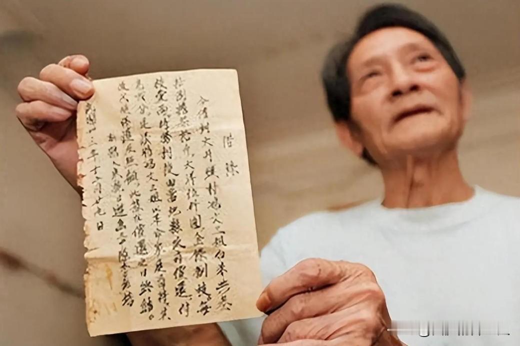 三万亿，就是举全省之力也赔不起啊！2010年，广东一身着朴素的老人拿着一张欠条，