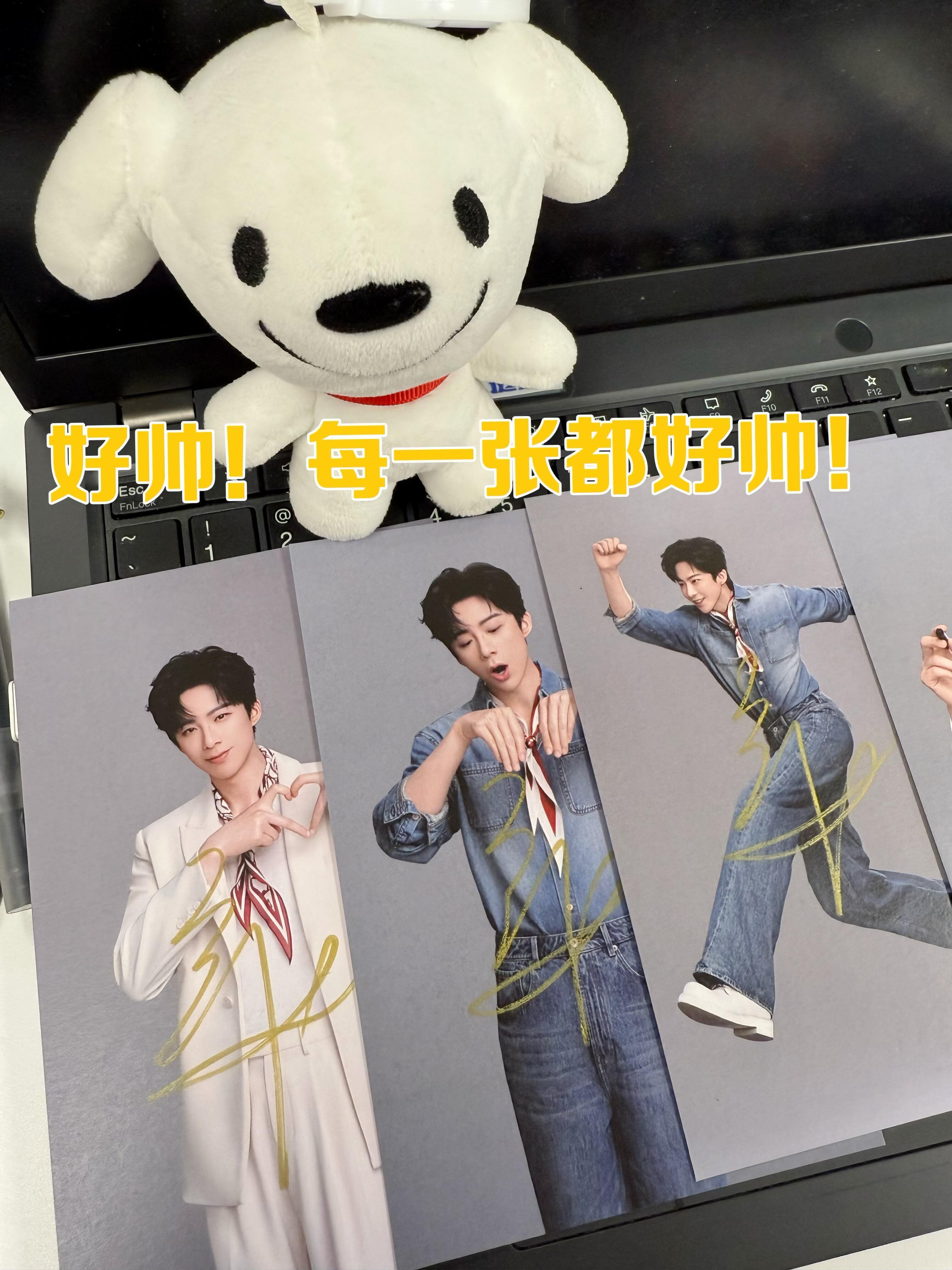 他已经显摆了快两天了这只joy太能显摆了[doge]不过着实