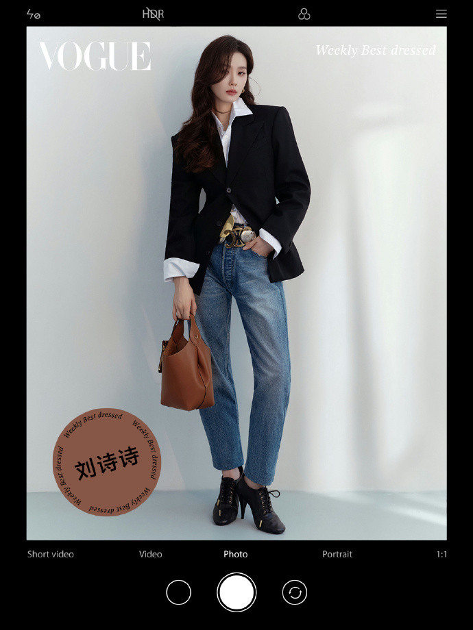 刘诗诗宋雨琦周也vogue最佳穿搭刘诗诗宋雨琦周也最佳穿搭刘诗诗宋雨琦周也v