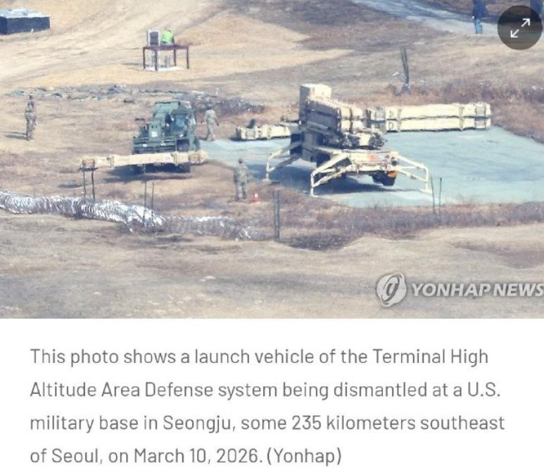大快人心！这颗插在东北亚的“毒刺”，终于被拔了🔥监控实锤！6部萨德发射车，连