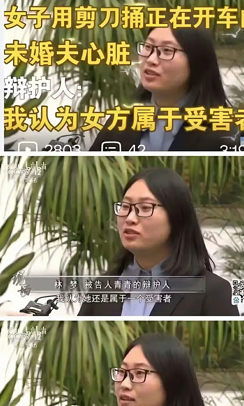 我国的某些法律工作者应该提高工作水平