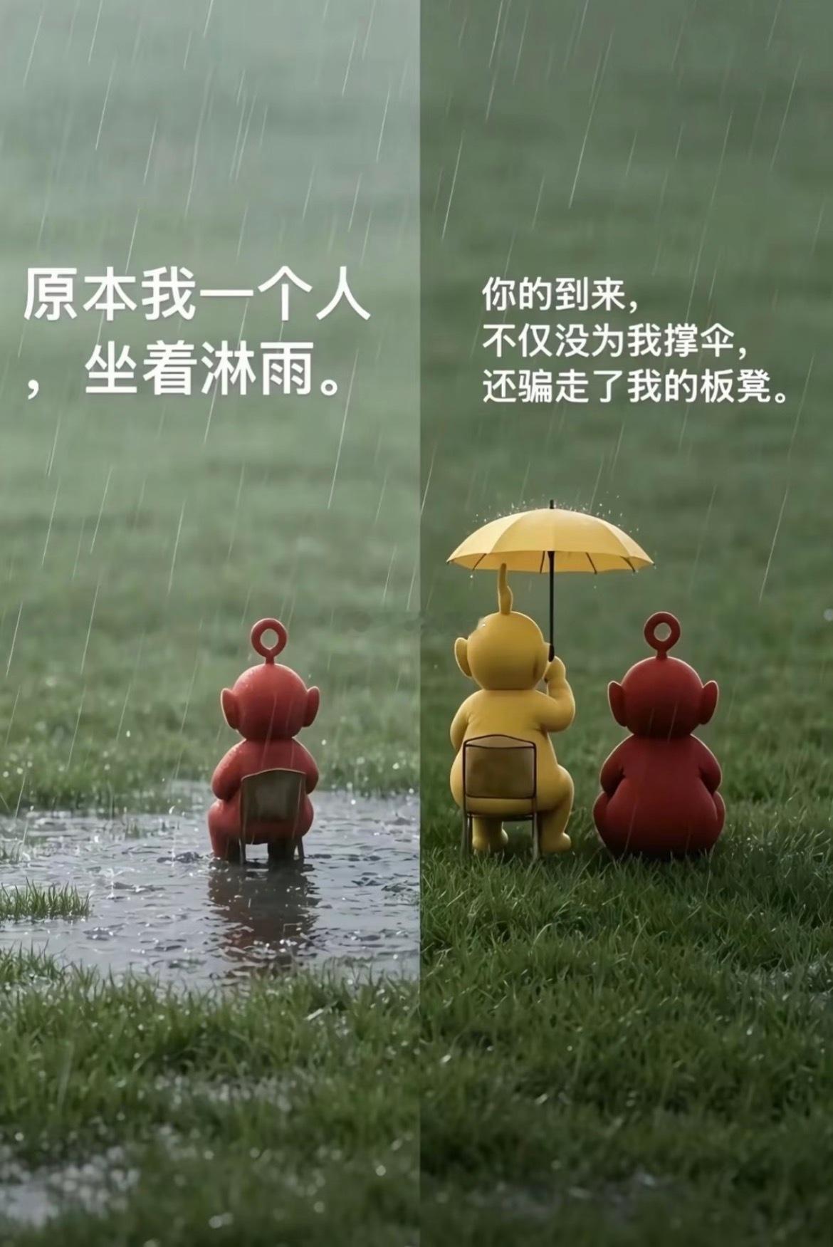 领导在工作中的作用​​​