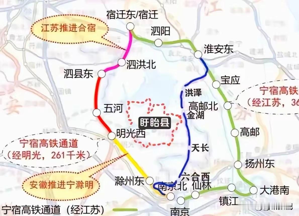 盱眙也没有高铁站啊，县与县都一样，你们是县，盱眙不是县么。三条高铁没一个经过盱