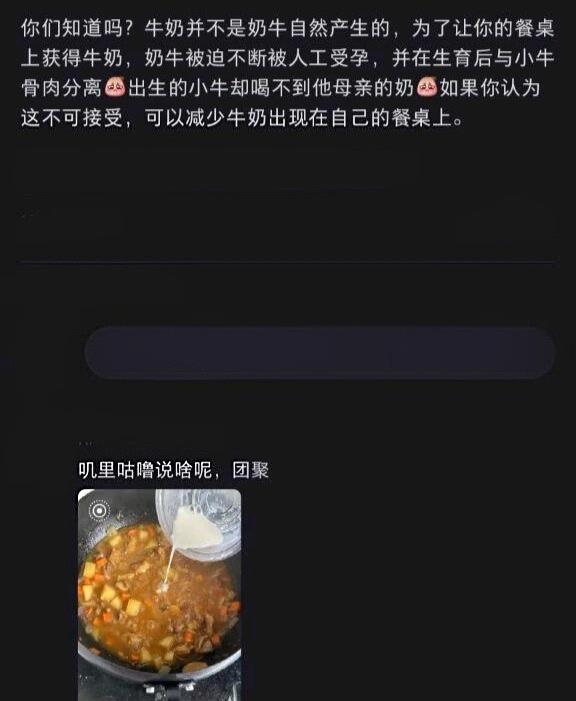 叽里咕噜说啥呢，直接让小牛和它的妈妈团聚就好了