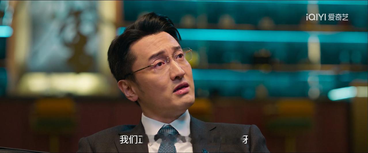 《罚罪2》：刘天也的原生家庭那么好，为何他却在越变越坏的路上狂奔？ 《罚罪2