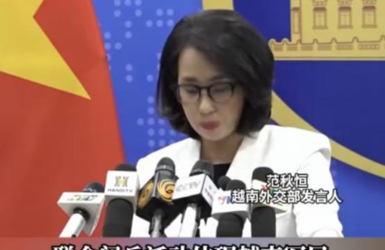 .中国前脚刚宣布9月3日举行抗战胜利80周年大阅兵，越南后脚就定了