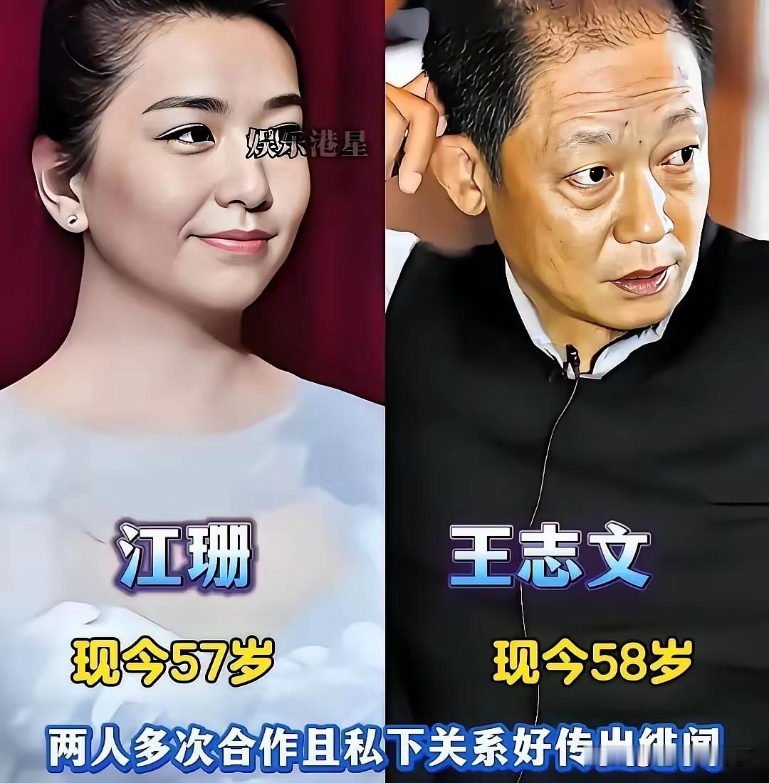 这十位女明星是不是上辈子烧高香了？这一辈子居然能够和王志文传出绯闻？王志文是什么