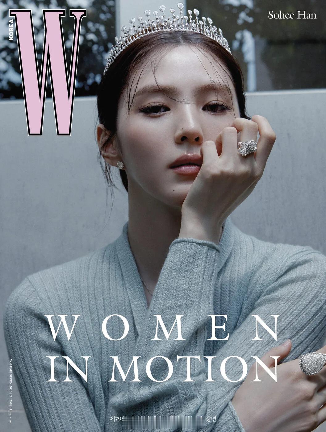 韩素希xBoucheron｜WKOREAJuly2026.7月刊封面大