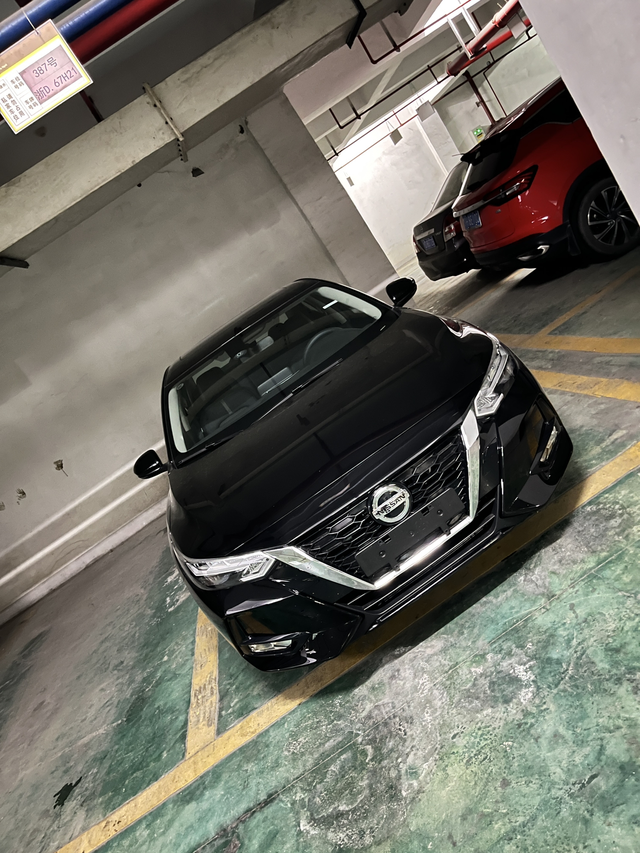 轩逸回家了无论好坏，就他了！儿子晚上坐上去，说舒服多了。到可能是念旧的原因，