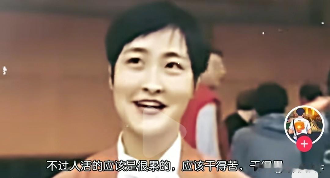上个世纪末有一个采访，记者问街上的人，21世纪中国会是什么样？图中这位被采访的