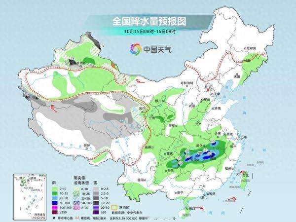 断崖式降温杀到！10月中旬罕见冷暖大碰撞来袭，冷空气携暴雨暴雪横扫我国，北方即