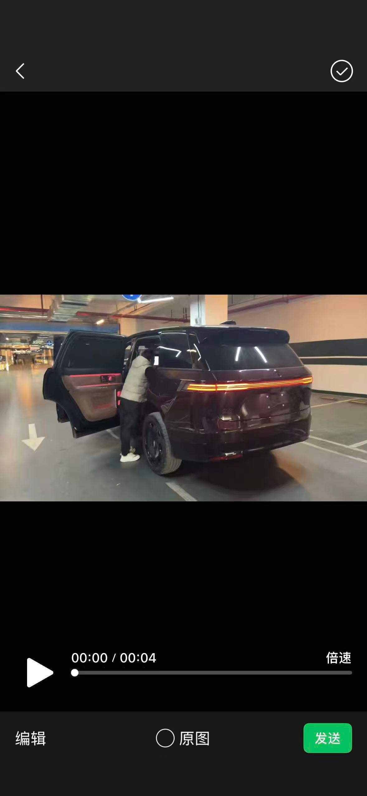 五百警告不能说，那就发发网图。这颜色我最喜欢蔚来蔚来es9