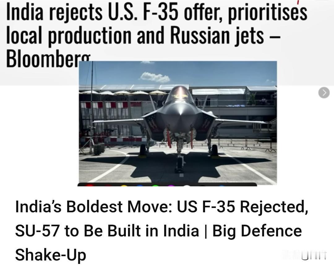 放弃F35?印度博主道出了原因。近期据一名印博主透露，印度不打算引进F35战