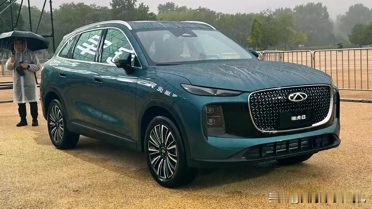 奇瑞啊奇瑞，能不能请个专业点的设计师，要不把捷途的设计师叫过来加班一下。全新瑞