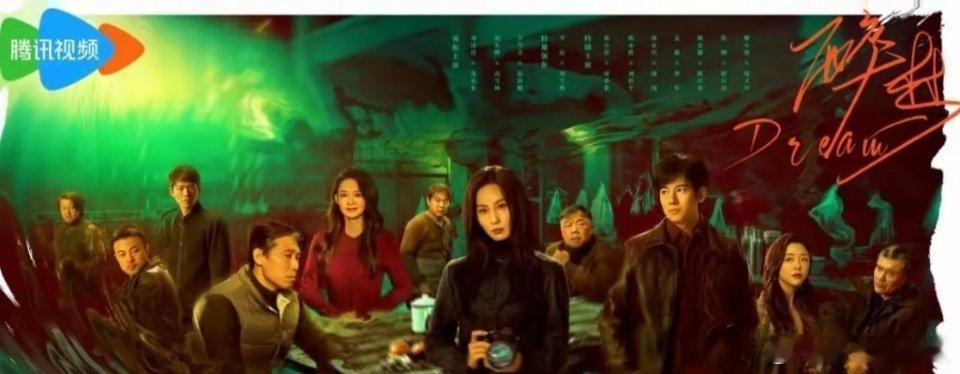 7月令人期待的罪案剧。6月29日《非份之罪》TVB和优酷同步播出的香港罪案单元剧