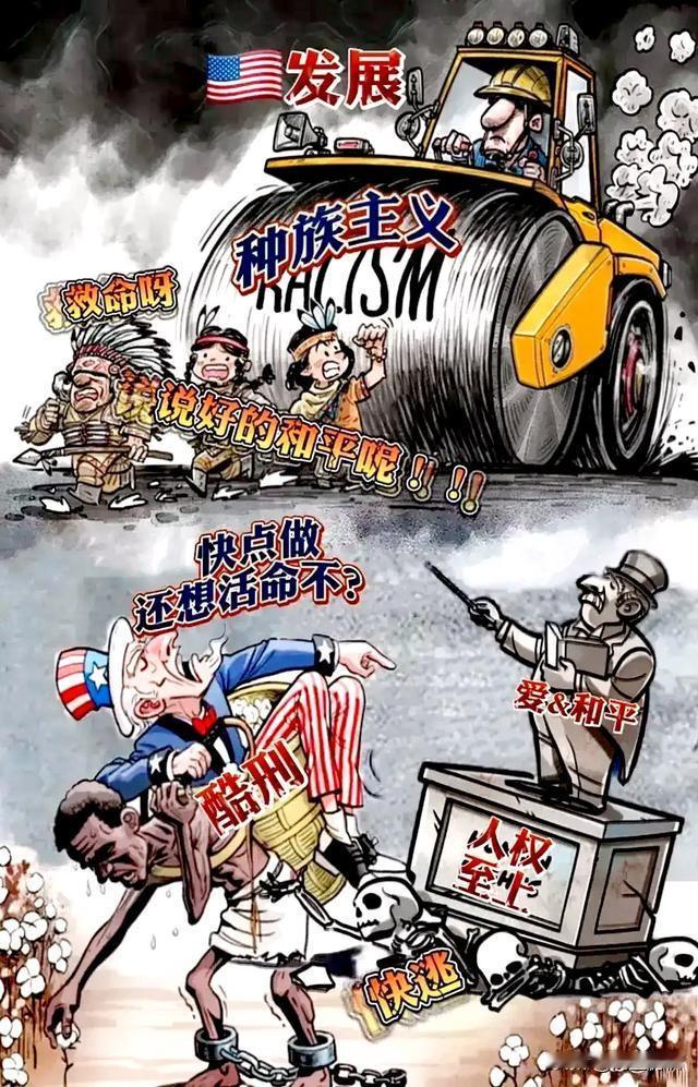 霸权崩塌！霍尔木兹海峡成美国滑铁卢，世界正在抛弃单极秩序。当全球能源咽喉霍