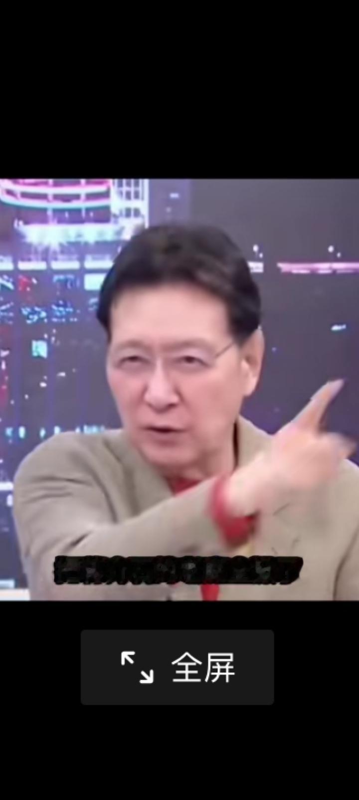 问得深刻，赵少康头一回质疑蒋介石。如果他是抗日英雄为什么日本人给他立碑？“中正