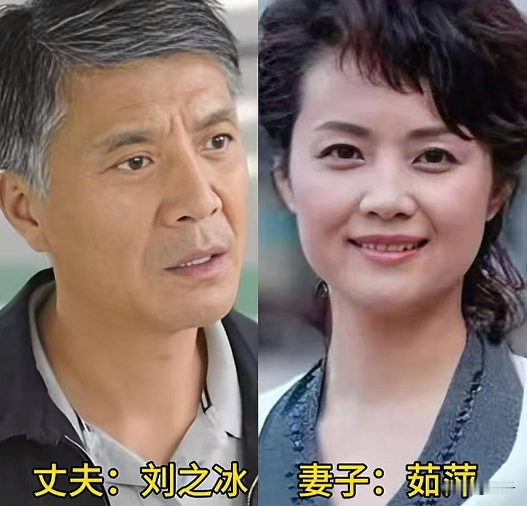 ✨演艺圈里，有这样一对对“双一级”夫妻，他们既是戏里的实力派搭档，也是生活里相