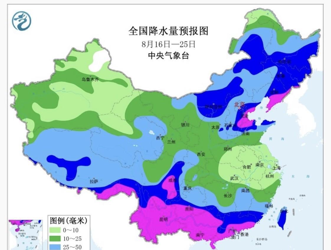 【中期天气预报】最新报来看未来十天，对应副高北抬稳定背景下，冷空气对北方活动影
