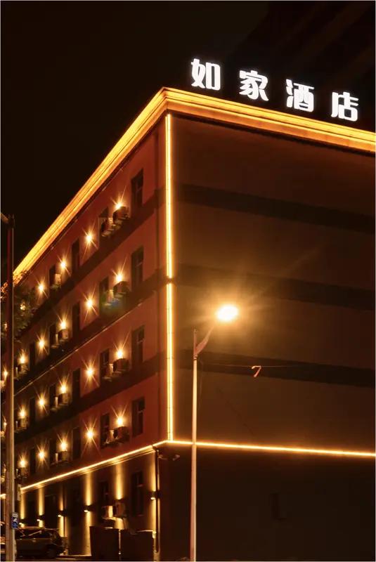 2026年6月9日，在上海的如家商旅酒店发生了一件糟心事。李女士带孩子