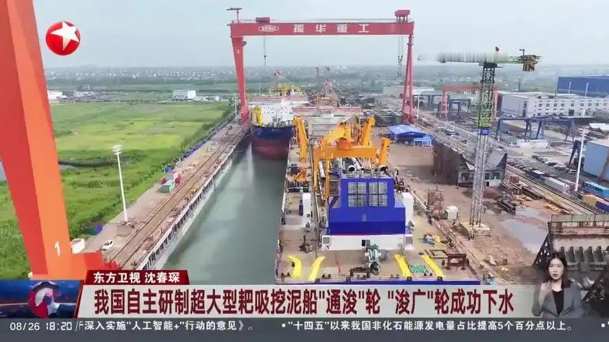 南海仁爱礁、黄岩岛争端困局，或将迎来彻底解决。就在今天，两艘国产最大“造岛神器”