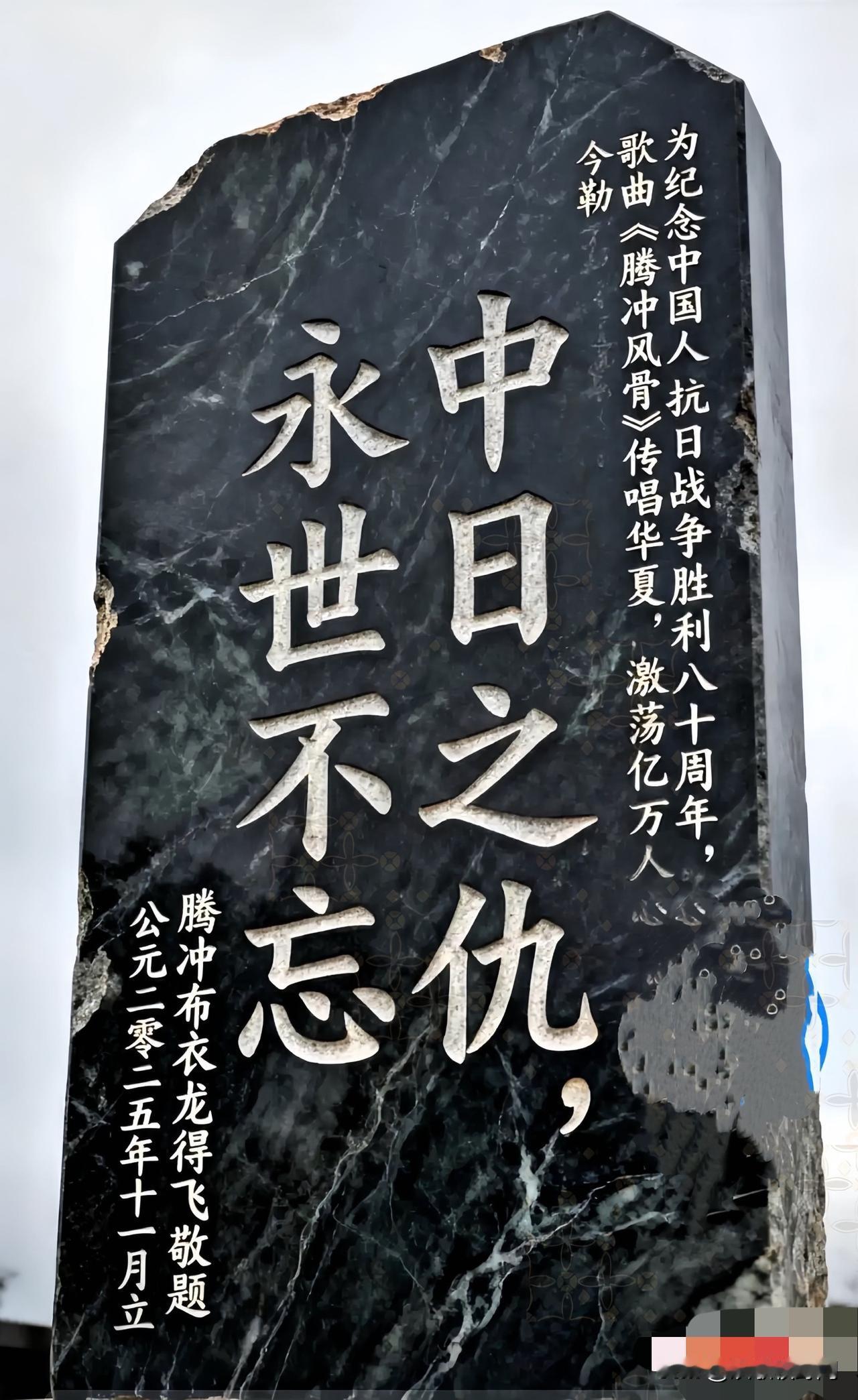 发个照片都能被举报、这世道真是让人看不懂了。坐标腾冲界头，玄天宫。就因为那