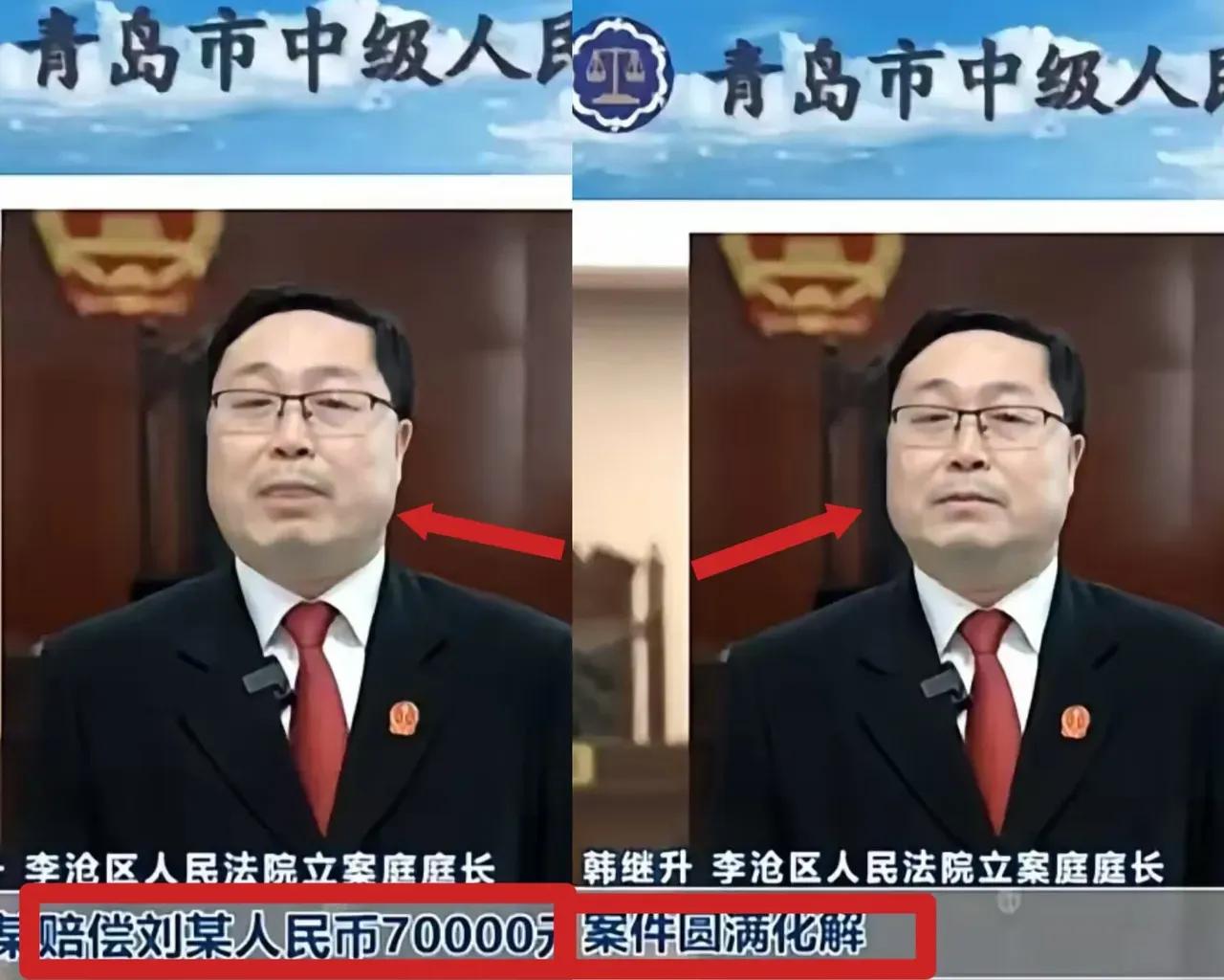 【走路有风险，如履薄冰的日子马上开始】走人行道上也有风险，被人撞了还得倒赔钱7万