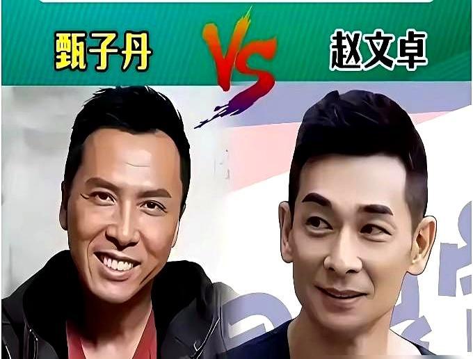 娱乐圈的死生不复相见，底色从来不是爱情。李晨曾在大腿刺下旧爱名字，后来用激