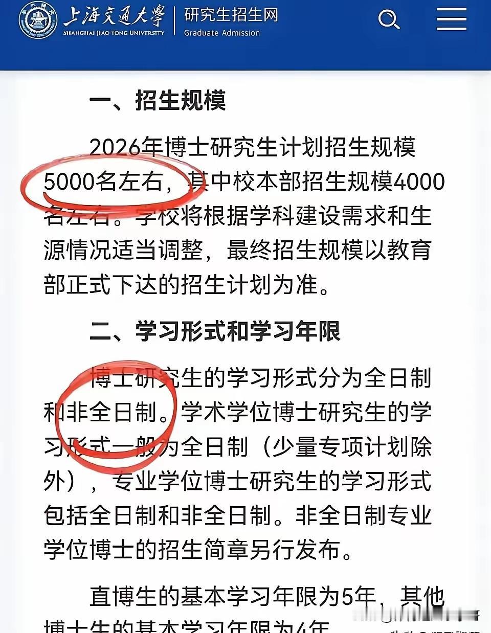 当时华为总部要搬到长三角的时候，大家都很疑惑，因为深圳任正非是从深圳开始发家的，