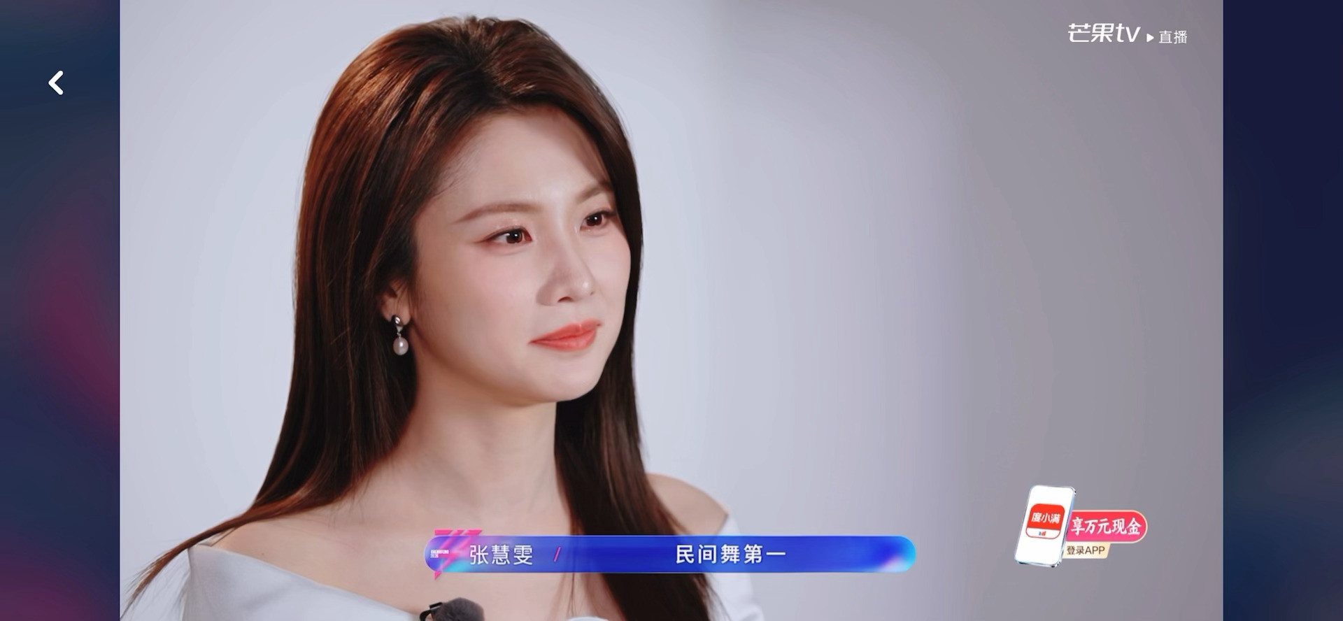 哈哈哈哈哈哈哈哈哈哈哈哈哈哈哈哈哈哈哈哈哈哈哈哈没人跟我说张慧雯性格这么有意思啊