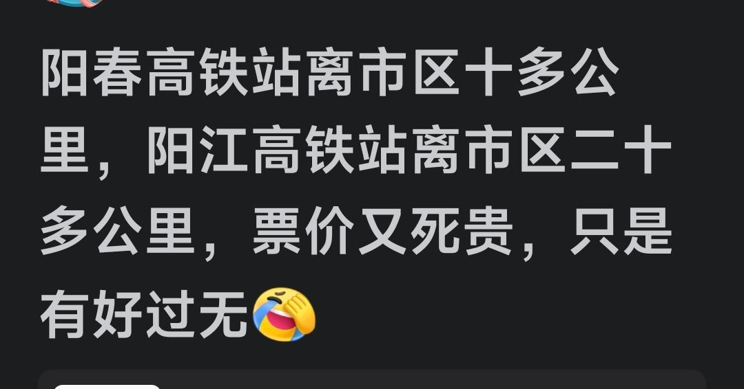 说这话，可不就是“伤害性不大，侮辱性极强”嘛。我倒要问问这位大哥，你这么说话，