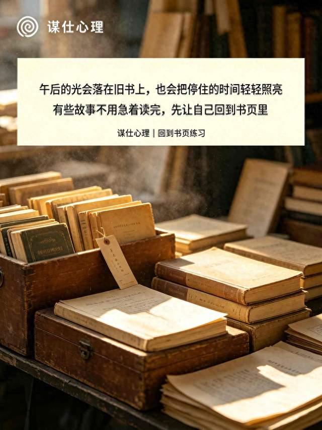离婚冷静期多久? 冷静期内这 3 件事一定要做